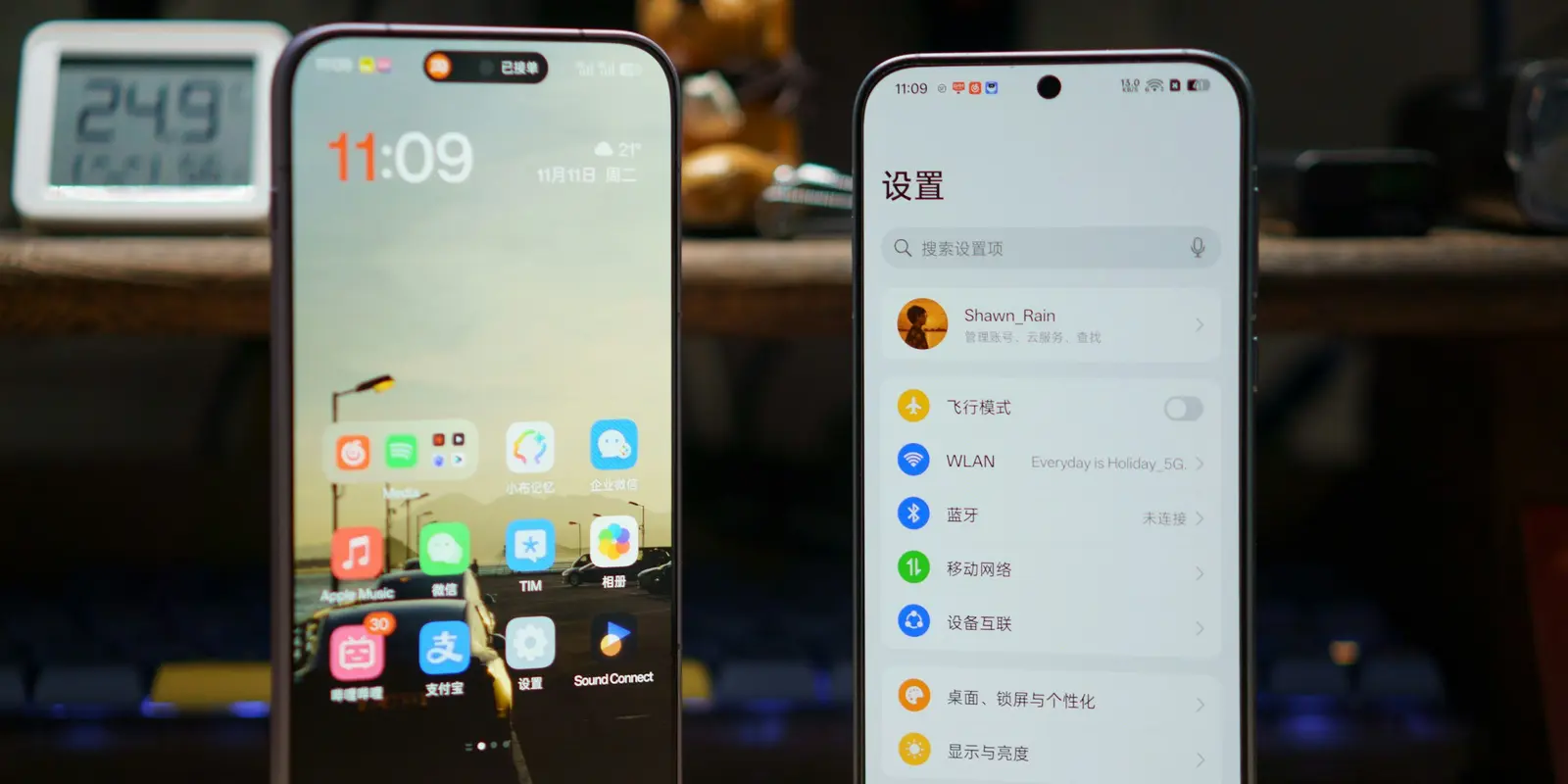 Two smartphones side by side showing different app home screens, used for comparing eSIM apps