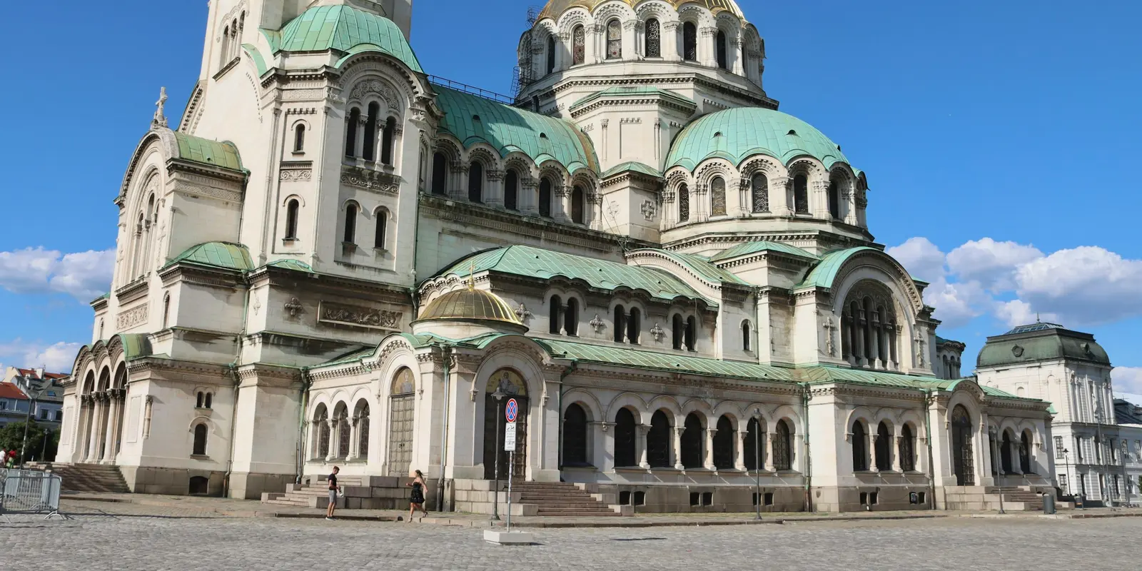 Free eSIM for Bulgaria: Try co:sim's Free Trial