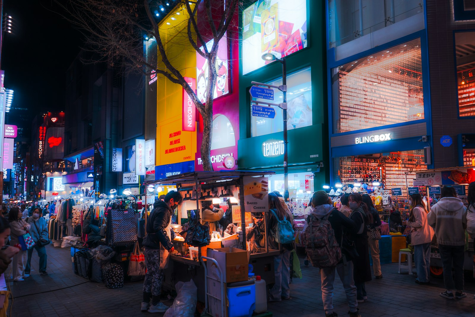 Free eSIM for South Korea: 1 GB, and a Map App That Works