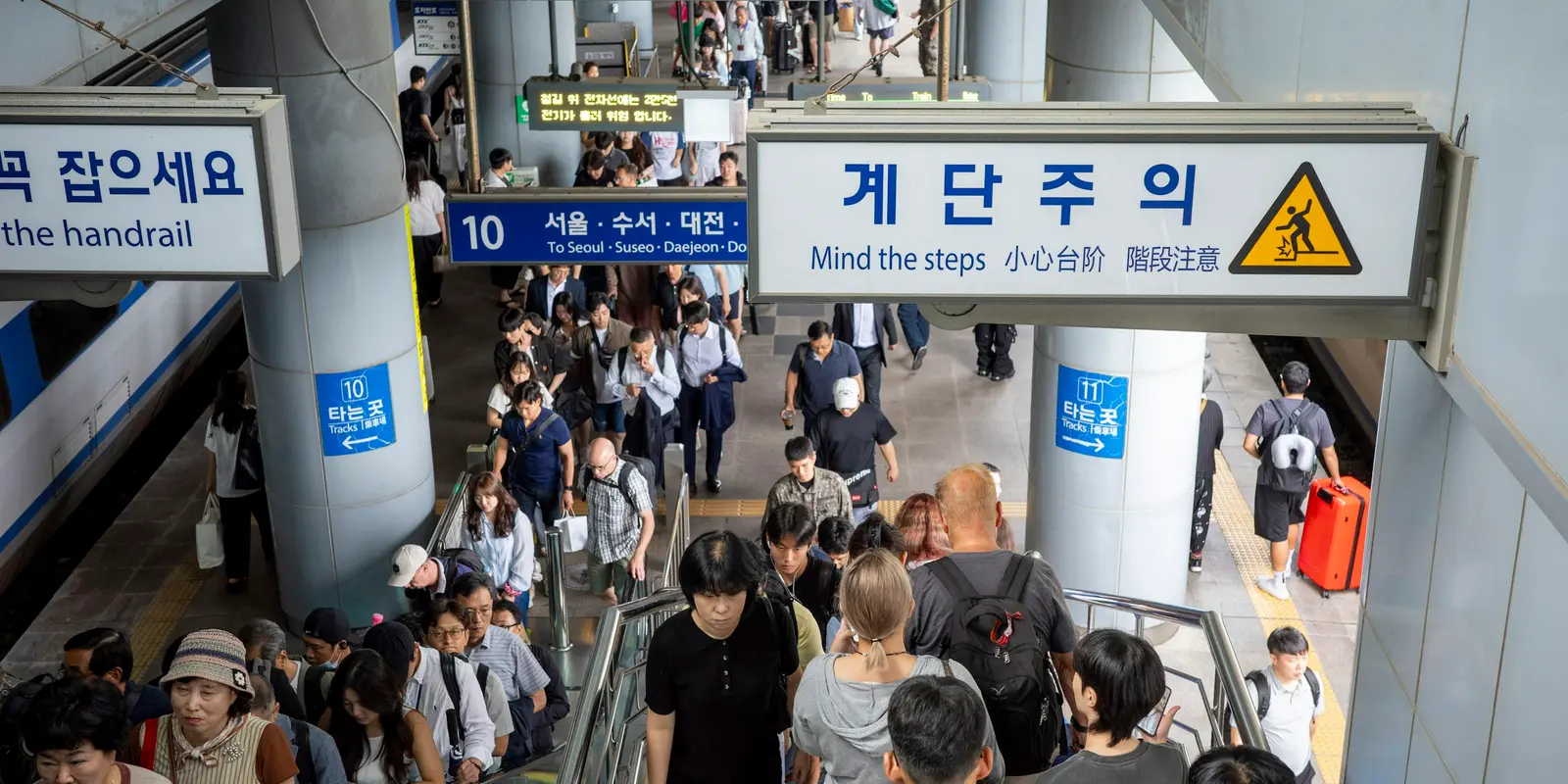 A subway entrance in South Korea