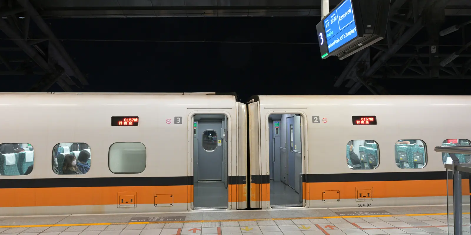 台湾高速鉄道パスはお得？台北・台中・高雄の料金比較